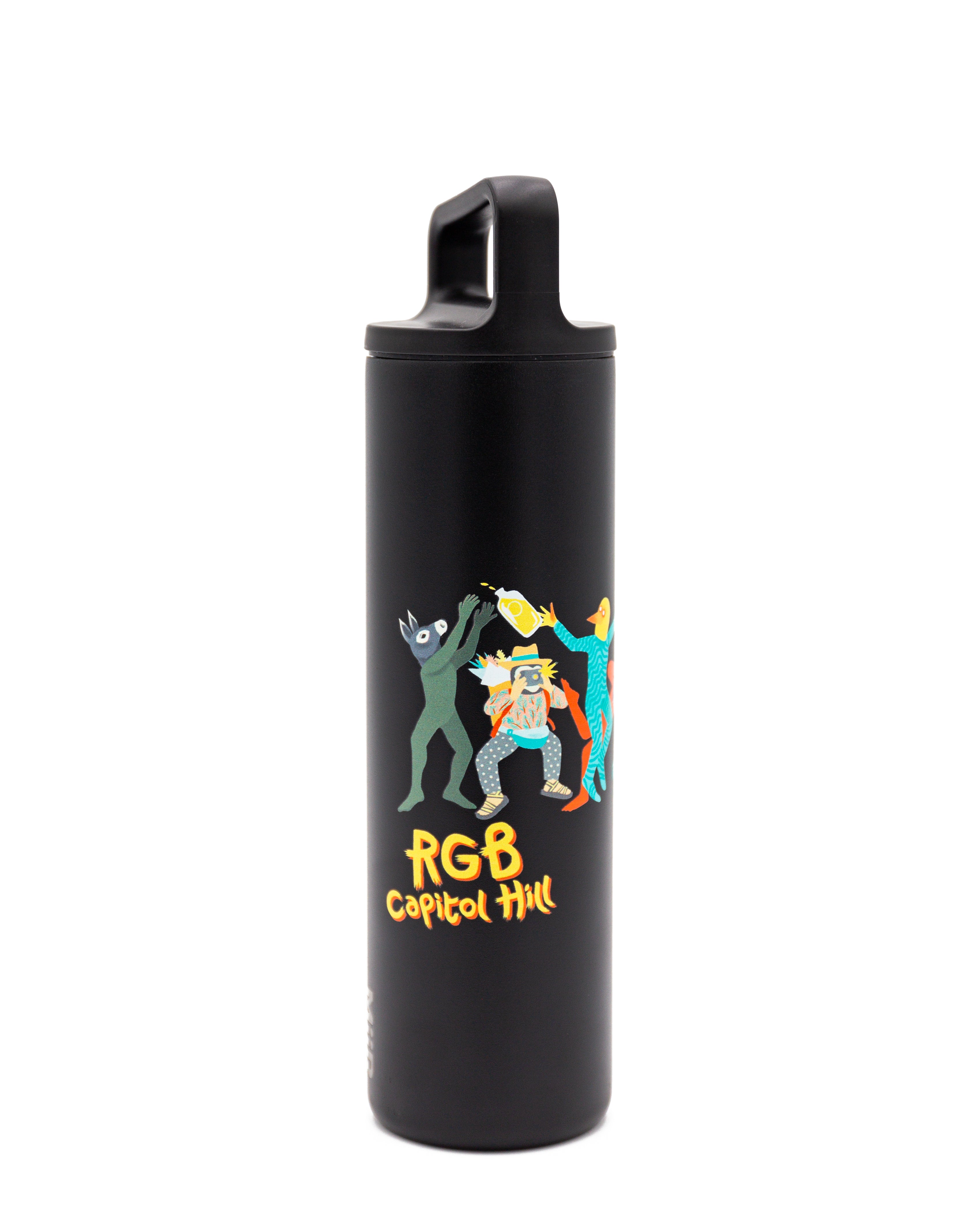 rgb x miir water bottle